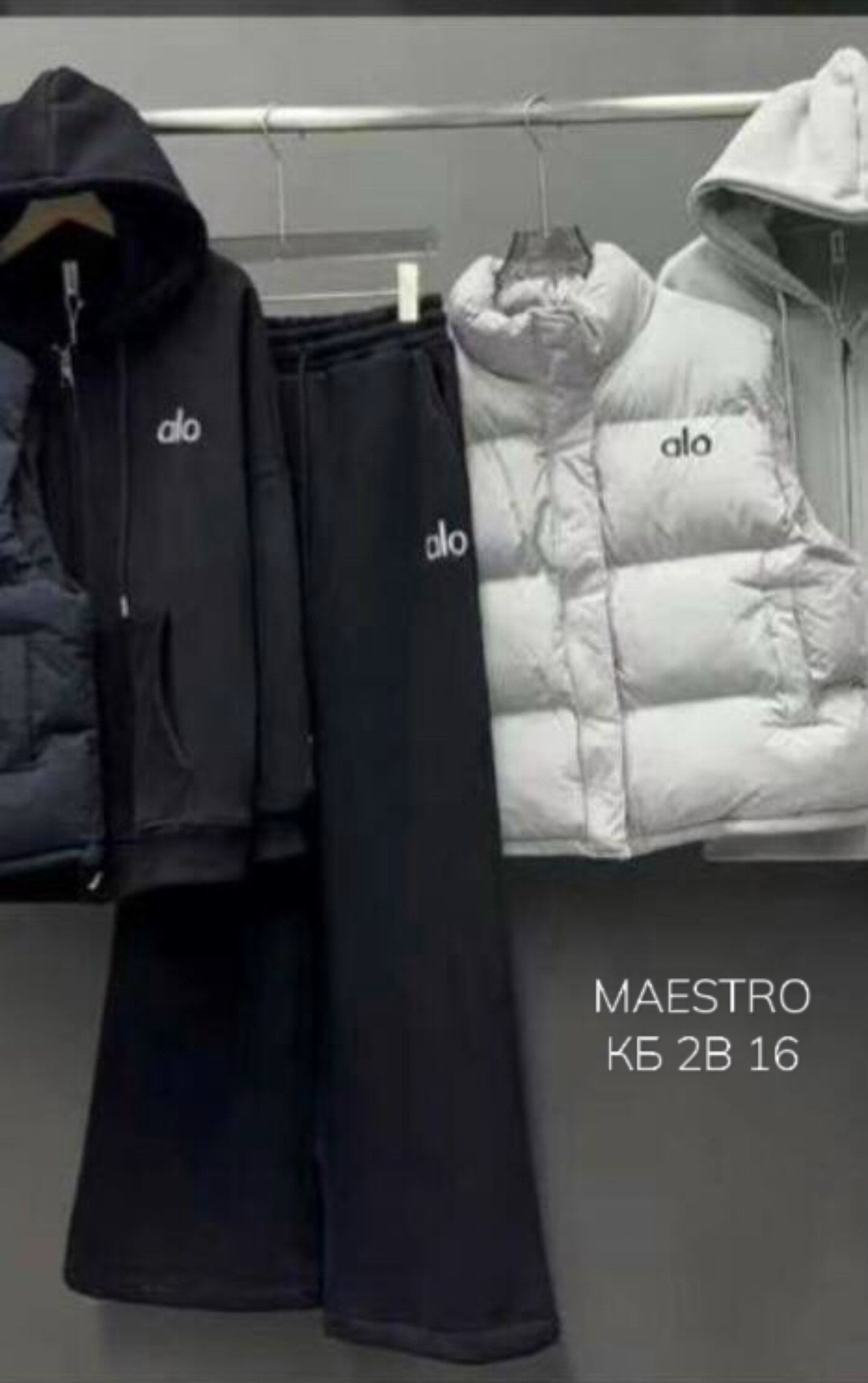 зимние куртки,костюм женский тройка,жилетка женская,костюм тройка,куртка