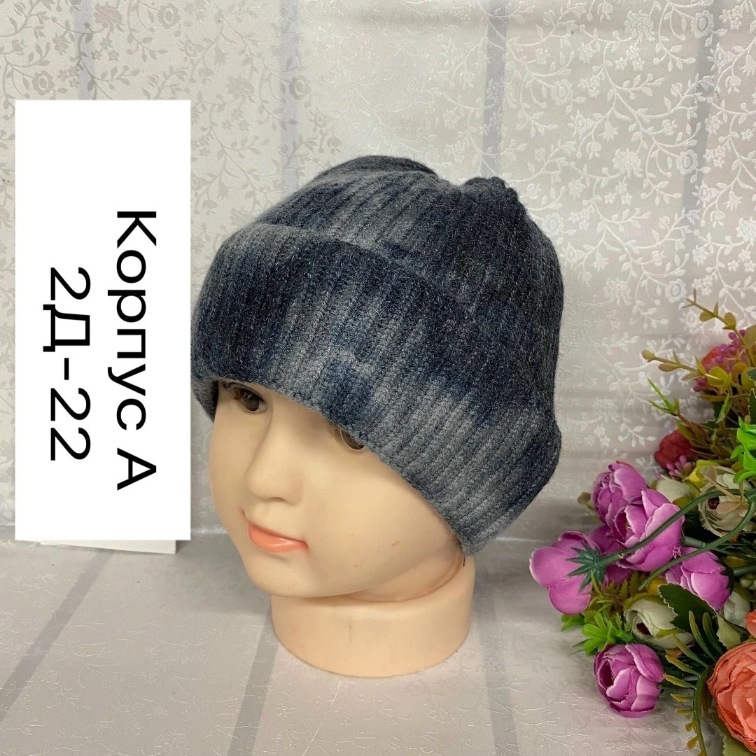 шапка бини,шапка для женщин,шапка для девочек,шапка шапка,шапка женская