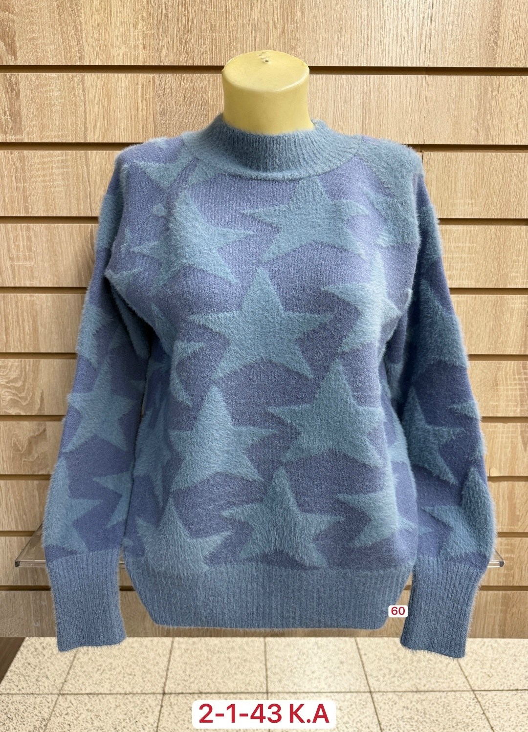 женский свитер,кофта женская,вязаные свитера женские,кофта женская свитер,джемпер женский свитер