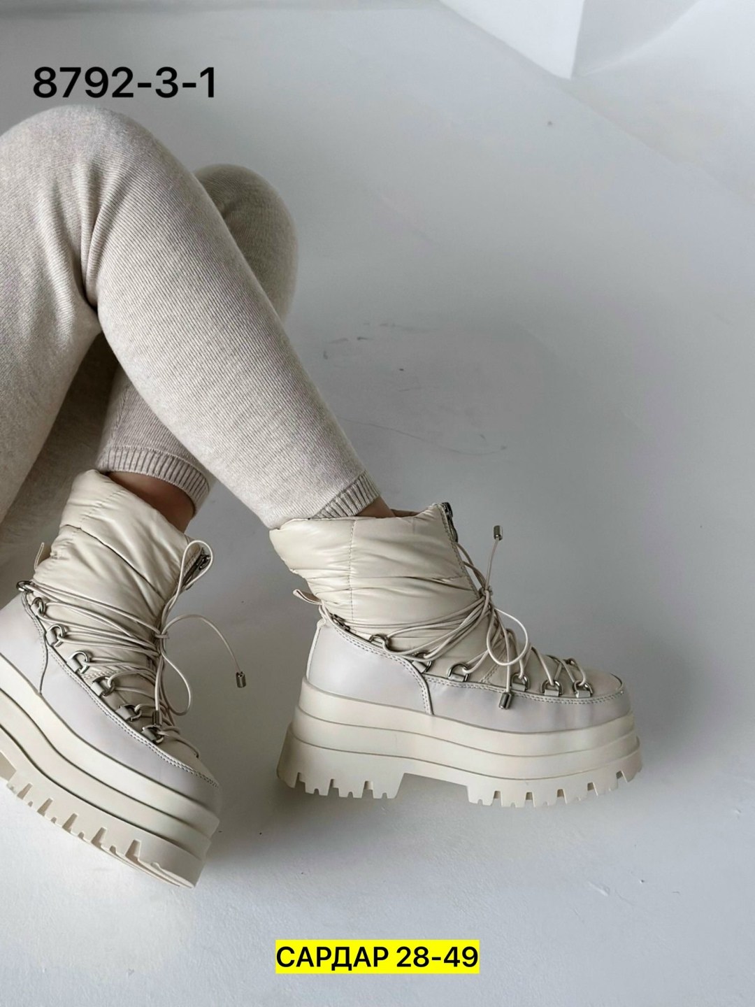 ,дутики женские,дутики зимние женские, женская зимняя,зимние дутики