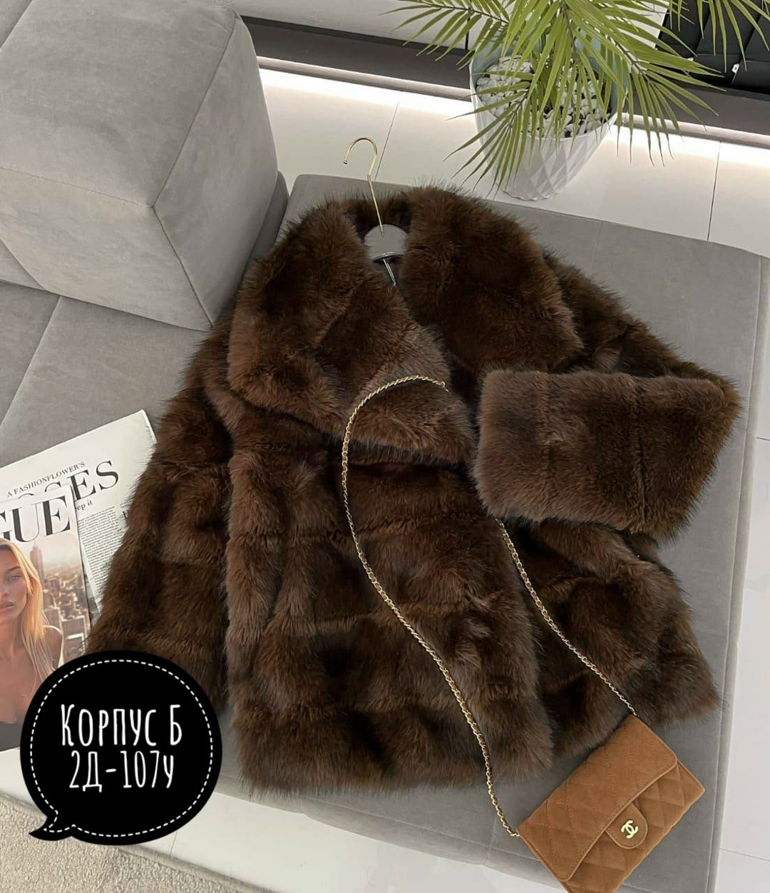 мех песца,песец шуба,шубка,норковая шуба,меховое пальто