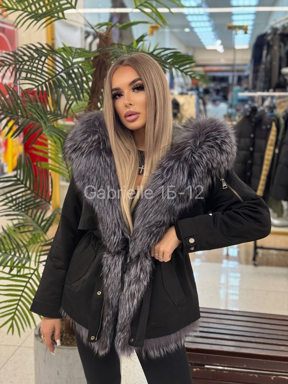 парка с натуральным мехом,парка с мехом,парка женская с натуральным мехом,пуховики с мехом,пуховики с натуральным мехом