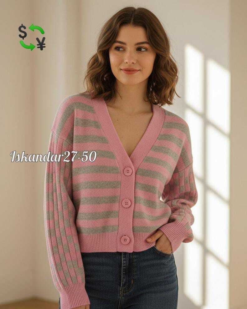 кардиган,кардиган вязаное,женские кардиганы,кардиган кофта,кардиган вязаный женский