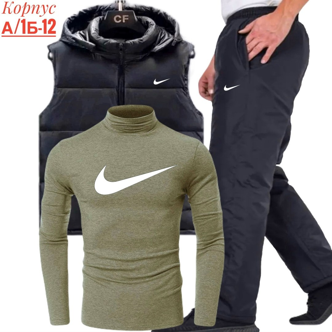 мужские спортивные костюмы,спортивный костюм nike мужской,спортивные костюм,мужской спортивный костюм на флисе,костюм теплый мужской