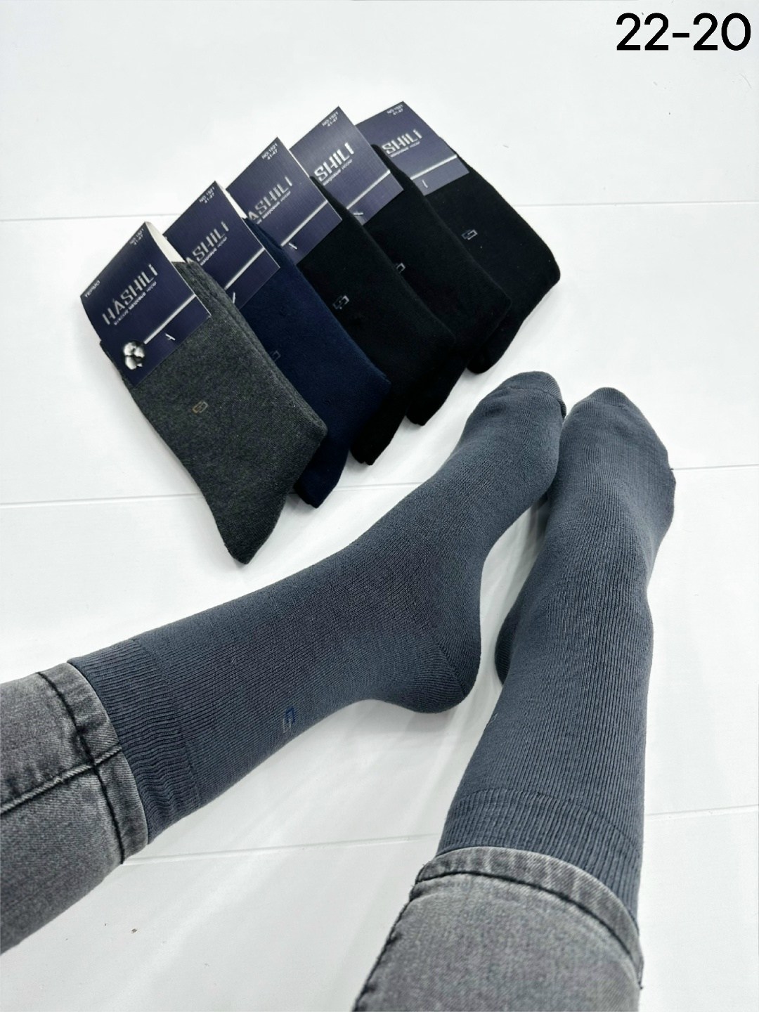 мужские носки,носки мужские 10 пар,мужские носки хлопок,носки высокие мужские,комплект носки мужские