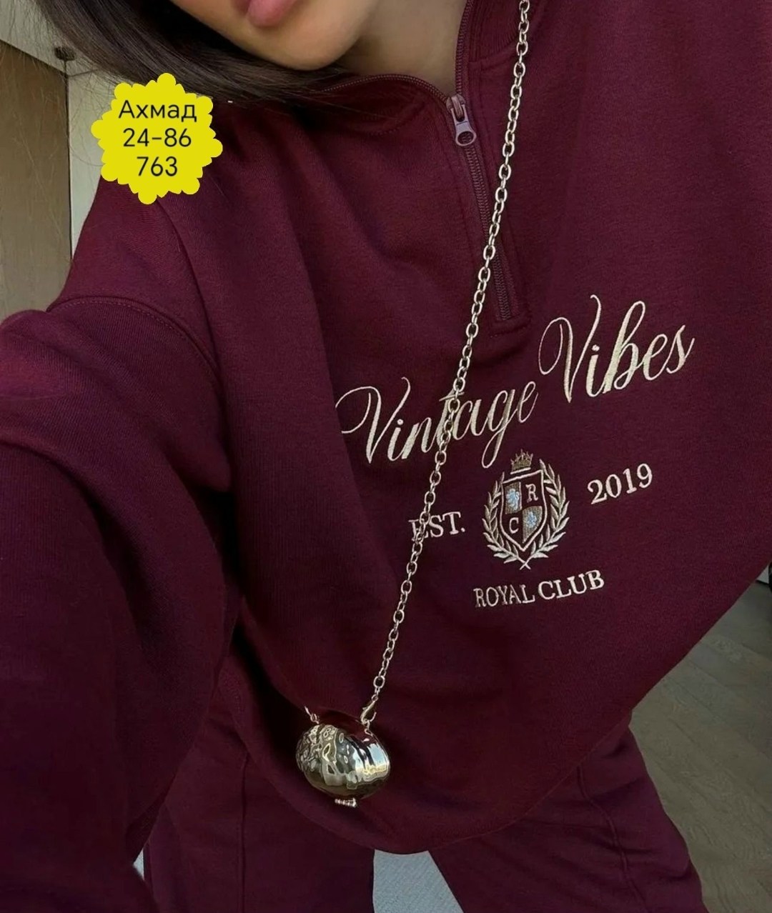 свитшот классический,толстовка свитшот для мальчика,свитшот женская,мужские свитшоты,cвитшот для мальчика