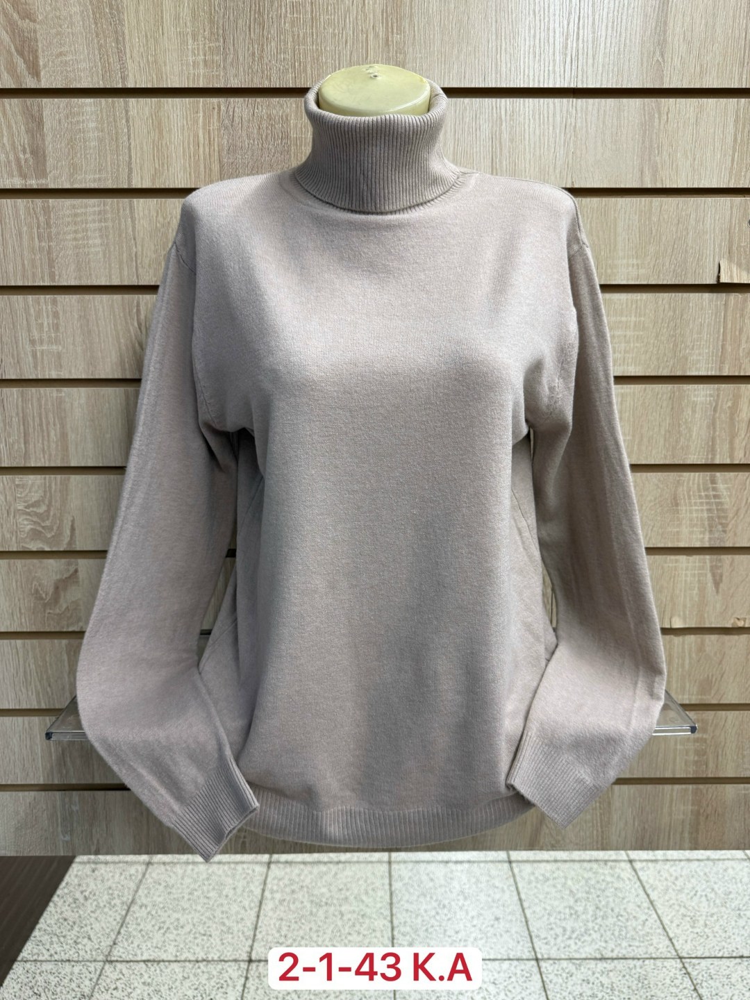 водолазка,женская кофта,водолазка женская,женский свитер,водолазка кашемир