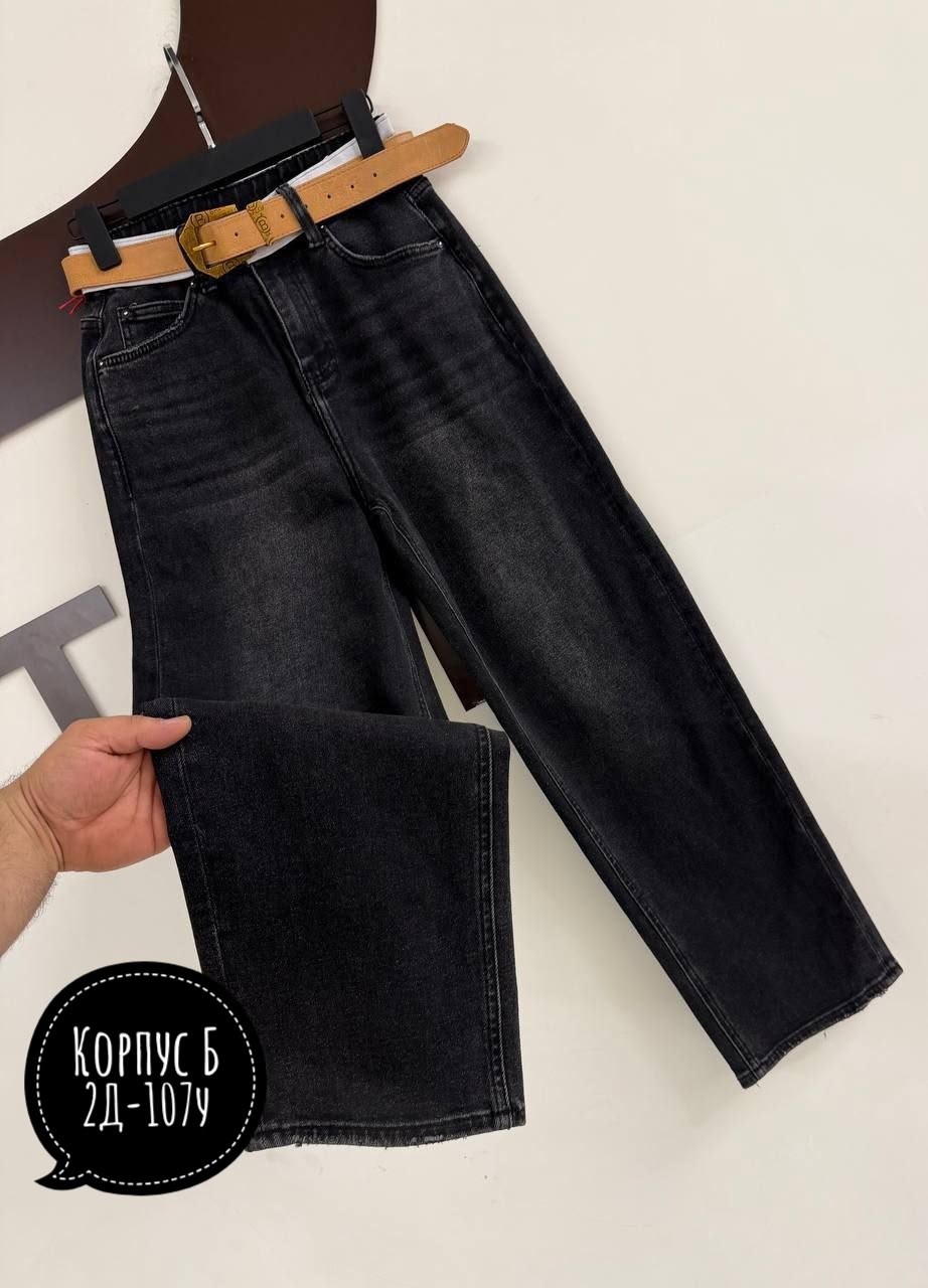 женские джинсы,джинсы широкие,джинсы брюки,штаны джинсы,женские джинсы мом