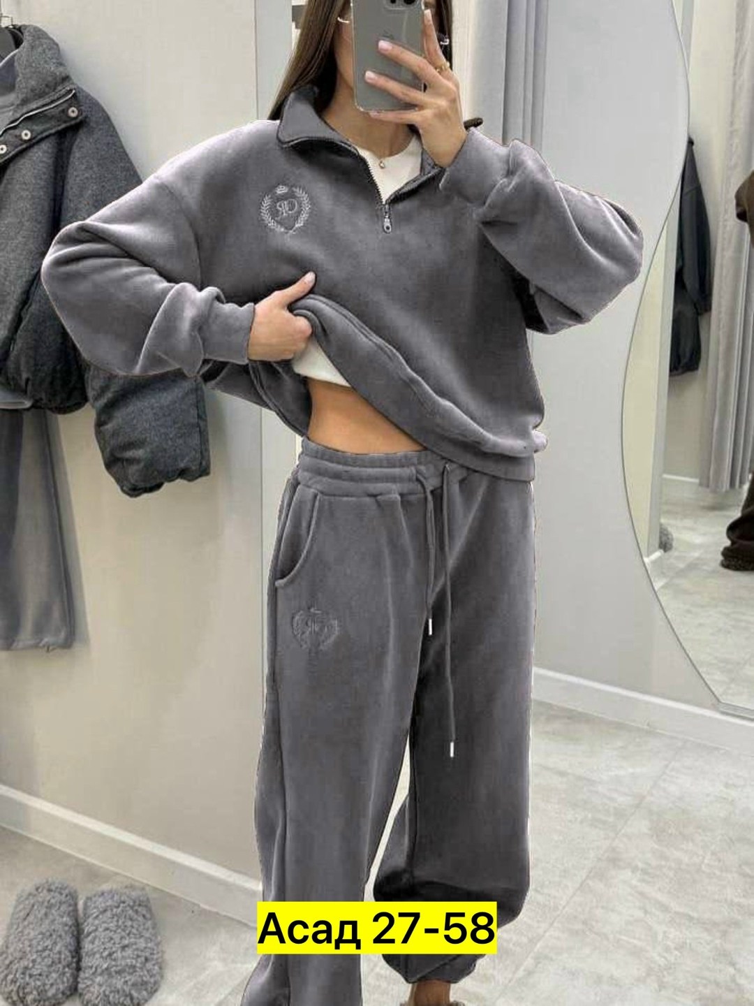 cпортивный костюм женский на флисе,спортивные костюмы женские,женский костюм на флисе,трикотажные костюмы,костюм на флисе