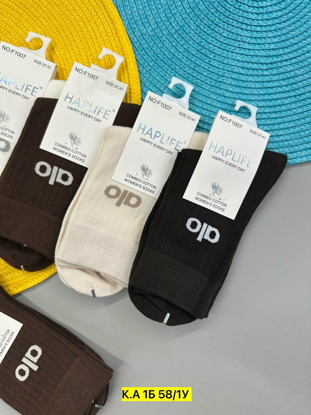 носки женские 10 пар,носки женские,носки мужские,носки короткие,носки женские р