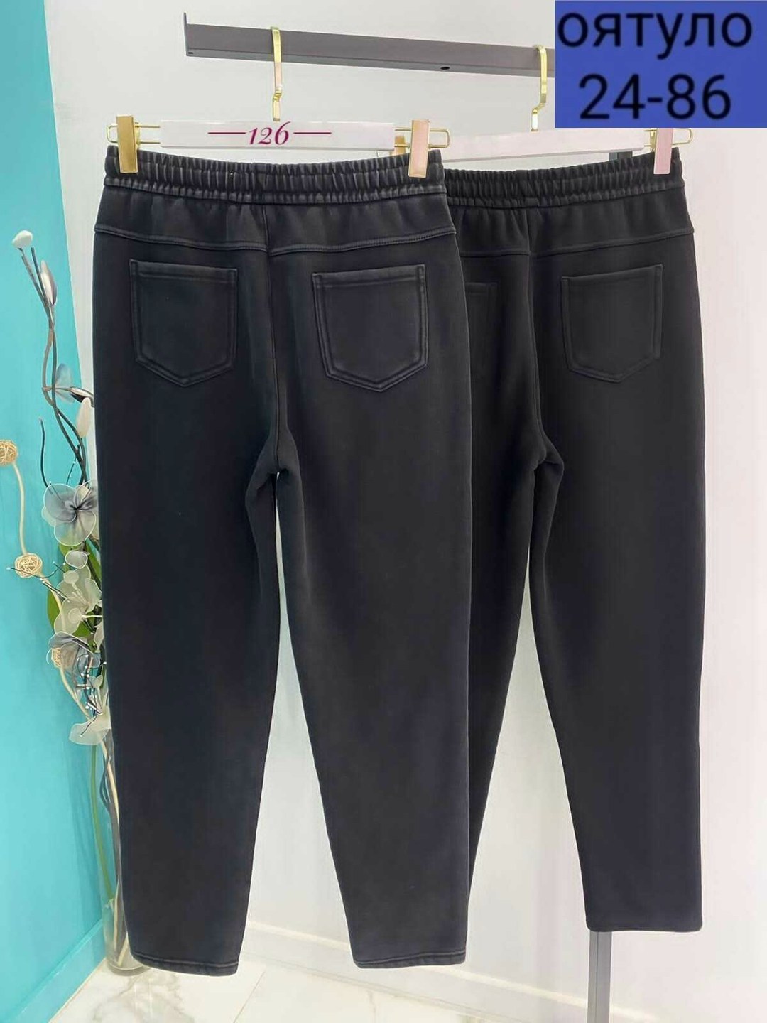 брюки лосины,штаны на флисе,женские штаны,штаны теплые,женские брюки