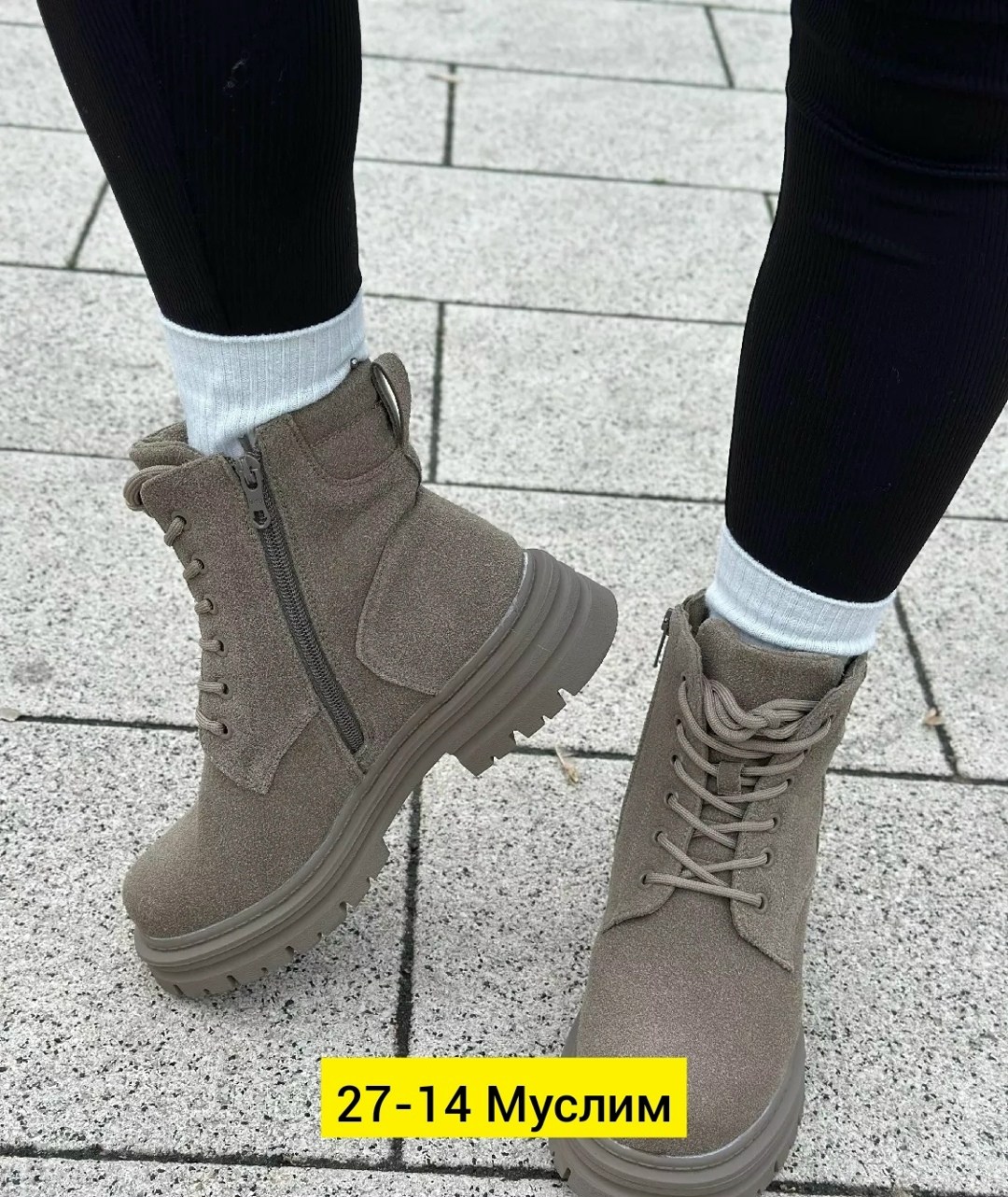 ,ботинки женские,ботинки жен, женская, женская зимняя