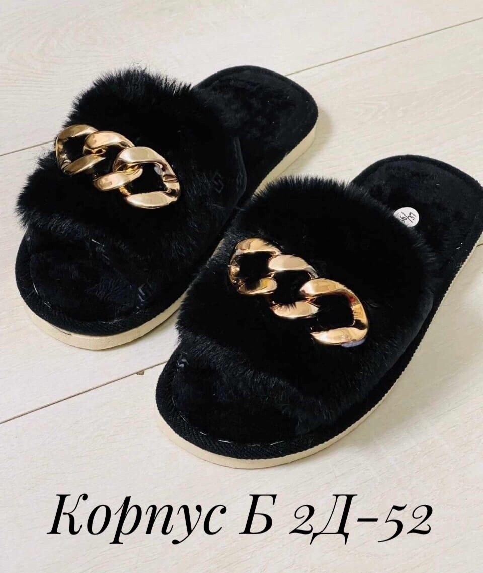 домашние женские тапочки,тапочка женские домашние,тапочки женские,тапки женские,тапочки женские домашние пушистые