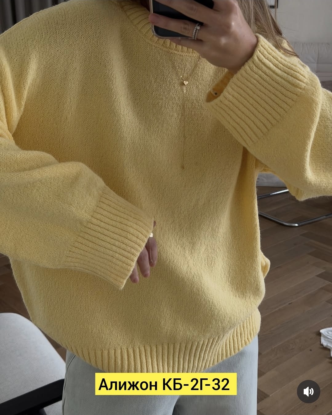 свитера женские,джемпер оверсайз,женская кофта,джемпер женский оверсайз,женский свитер оверсайз