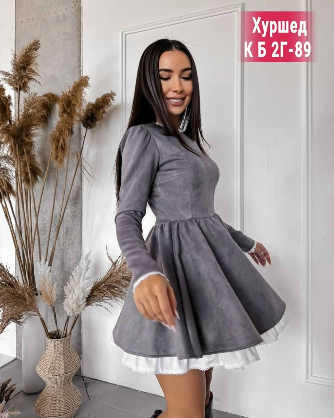 платье стильное,платье короткое стильное,платье женская,платье,платье нарядное