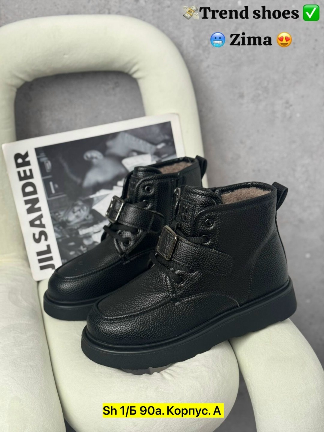 женские ботинки,,ботинка,ботинка женские зимние, женская зимняя