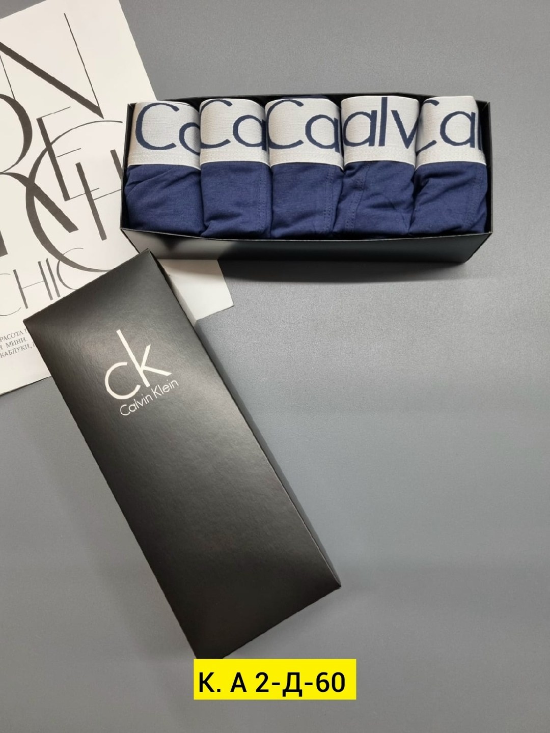 комплект трусов мужских,трусы мужские calvin klein,комплект трусов боксеры calvin klein,набор мужских трусов,набор трусов