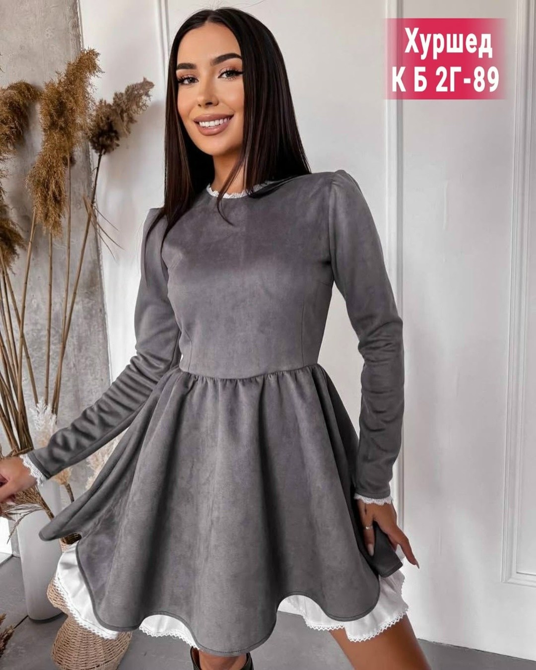 платье стильное,платье короткое стильное,платье женская,платье,платье нарядное