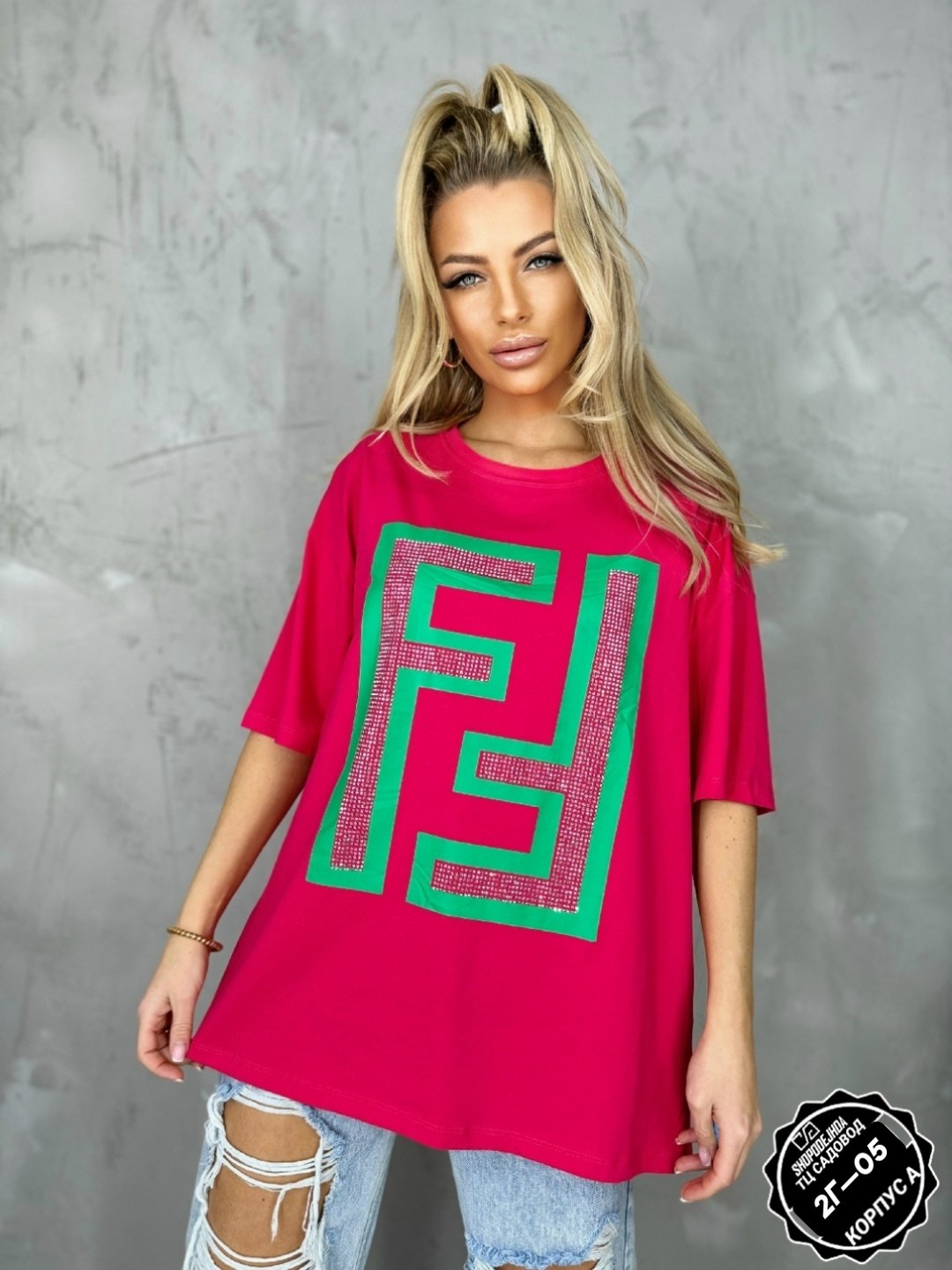 футболка женская,футболка,футболки оверсайз женские,футболки женские модные