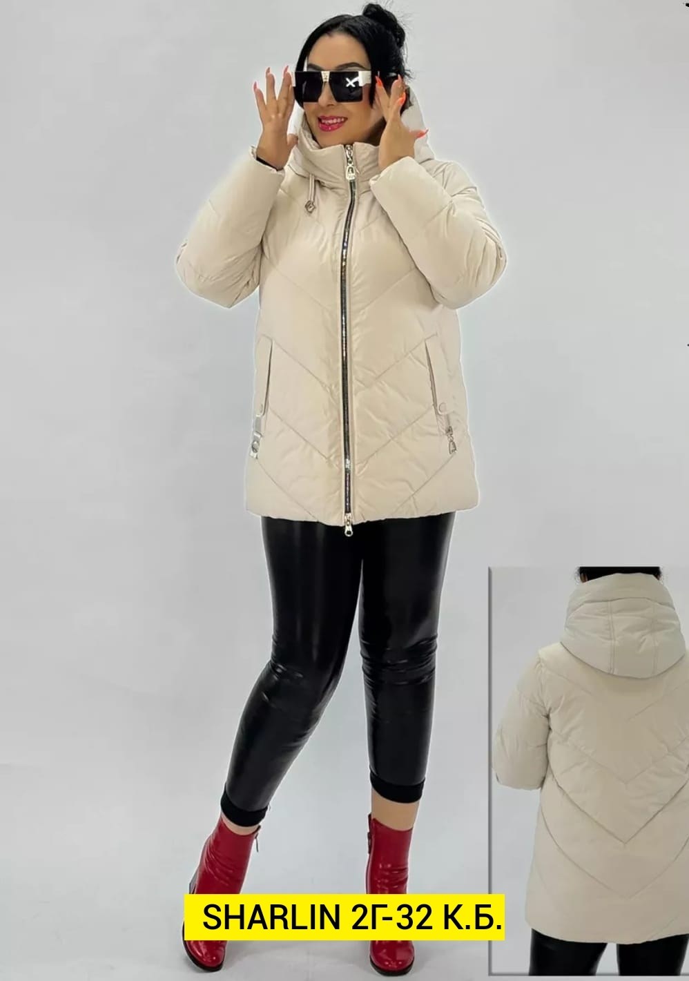 демисезонная куртка,куртка женская,женская куртка демисезонная,зимние куртки,куртка зимняя женская