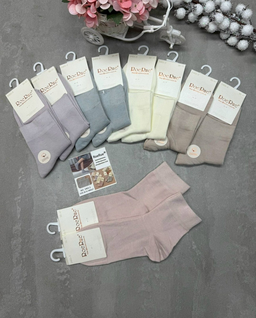 носки женские 10 пар,носки женские turkan,женские носки,носки комплект,комплект носки женские