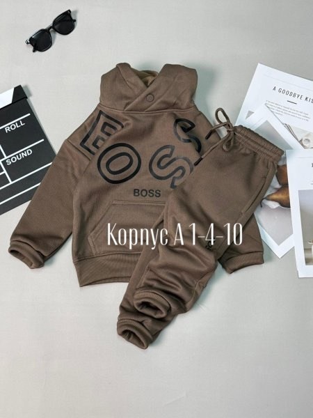 спортивные костюм,костюм на флисе,костюм повседневный,спортивные костюмы на флисе,костюм спортивный мальчикам