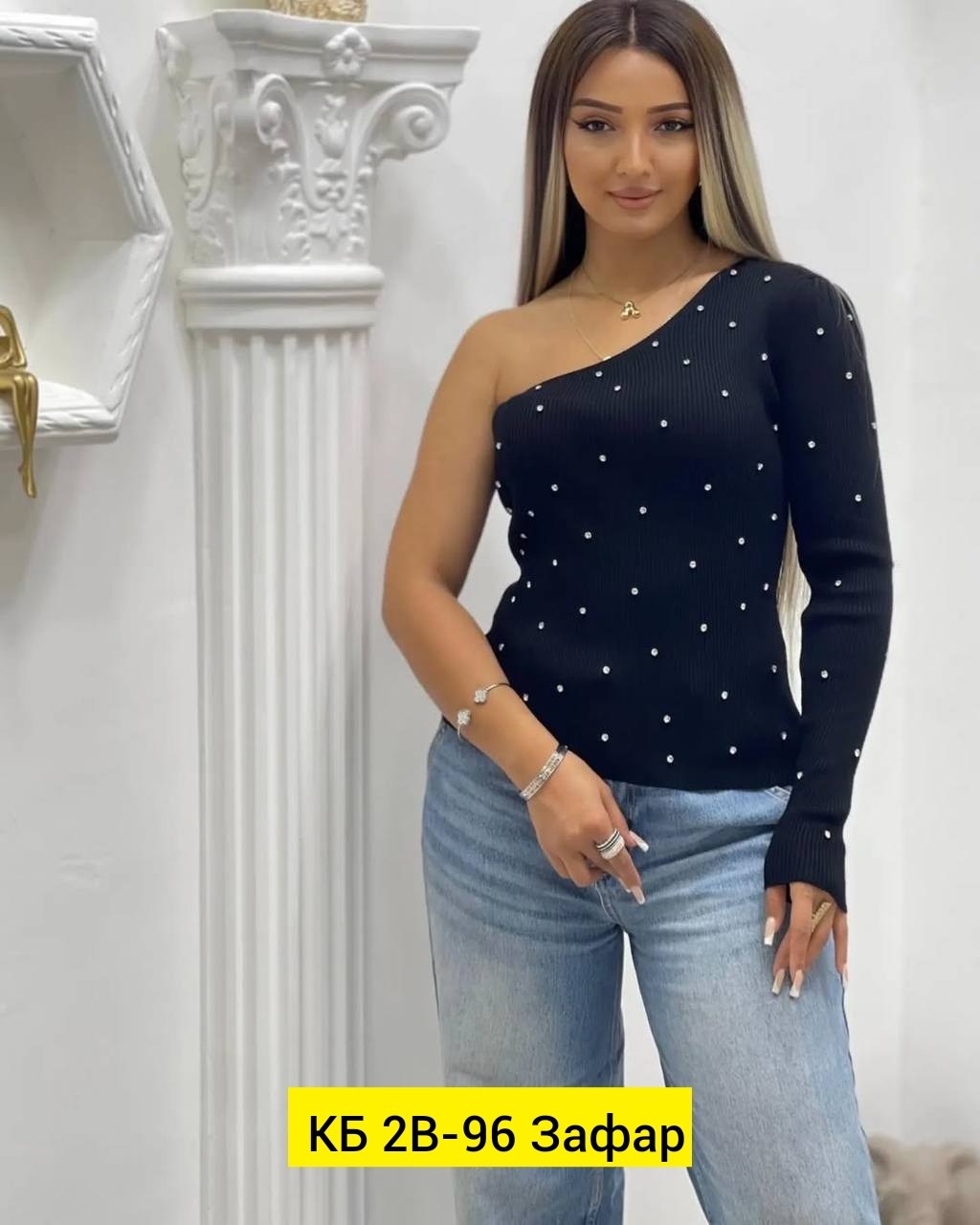 кофта женская,красивая кофта,кофта свитер женский,модный джемпер,кофточка