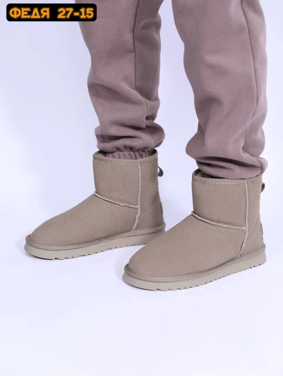 ,короткие сапоги,теплая ,женская , женская зимняя