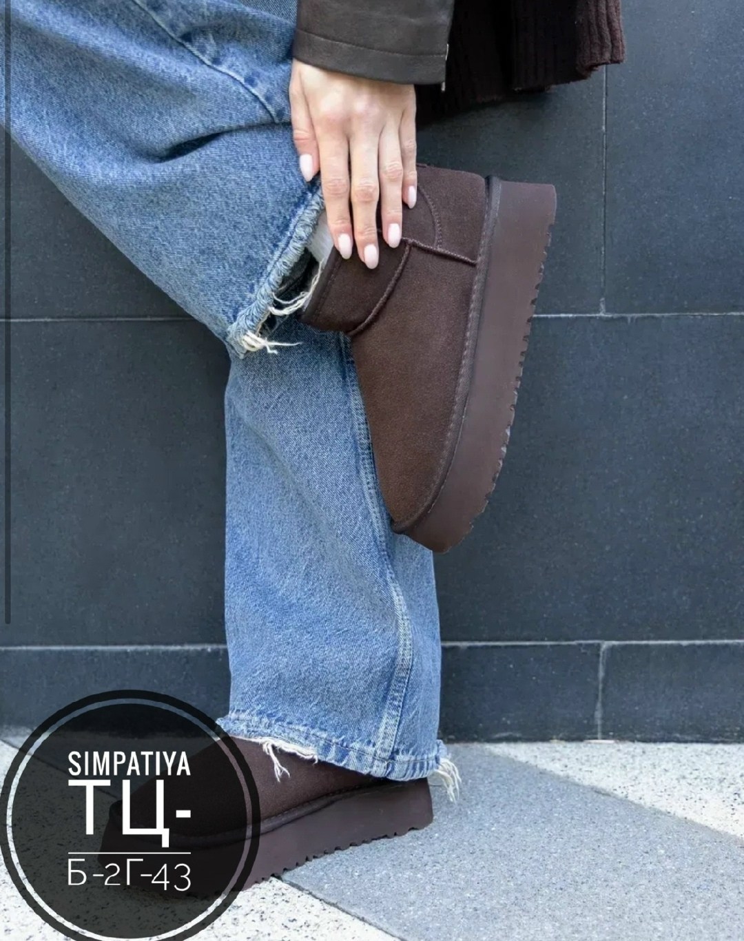 ,угги женские,женские угги зимние,модные угги,угги женские ugg