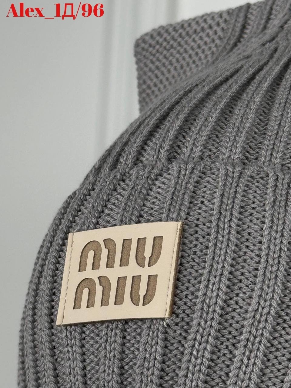 шапка женская,шапка женская бини,шапка бини,брендовые шапки,женская вязаная шапка