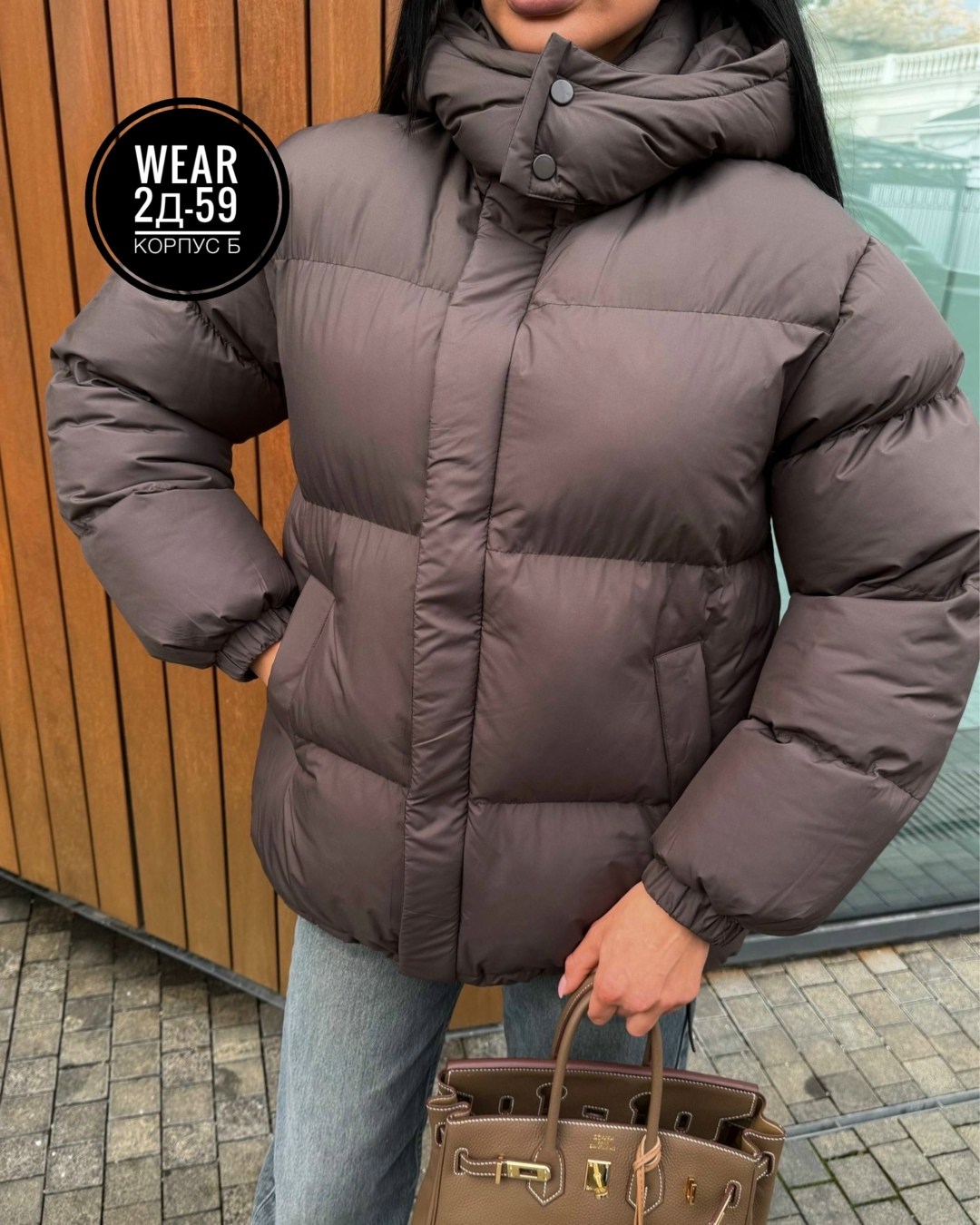 куртка женская,модные пуховики,демисезонная куртка,куртка оверсайз,куртка