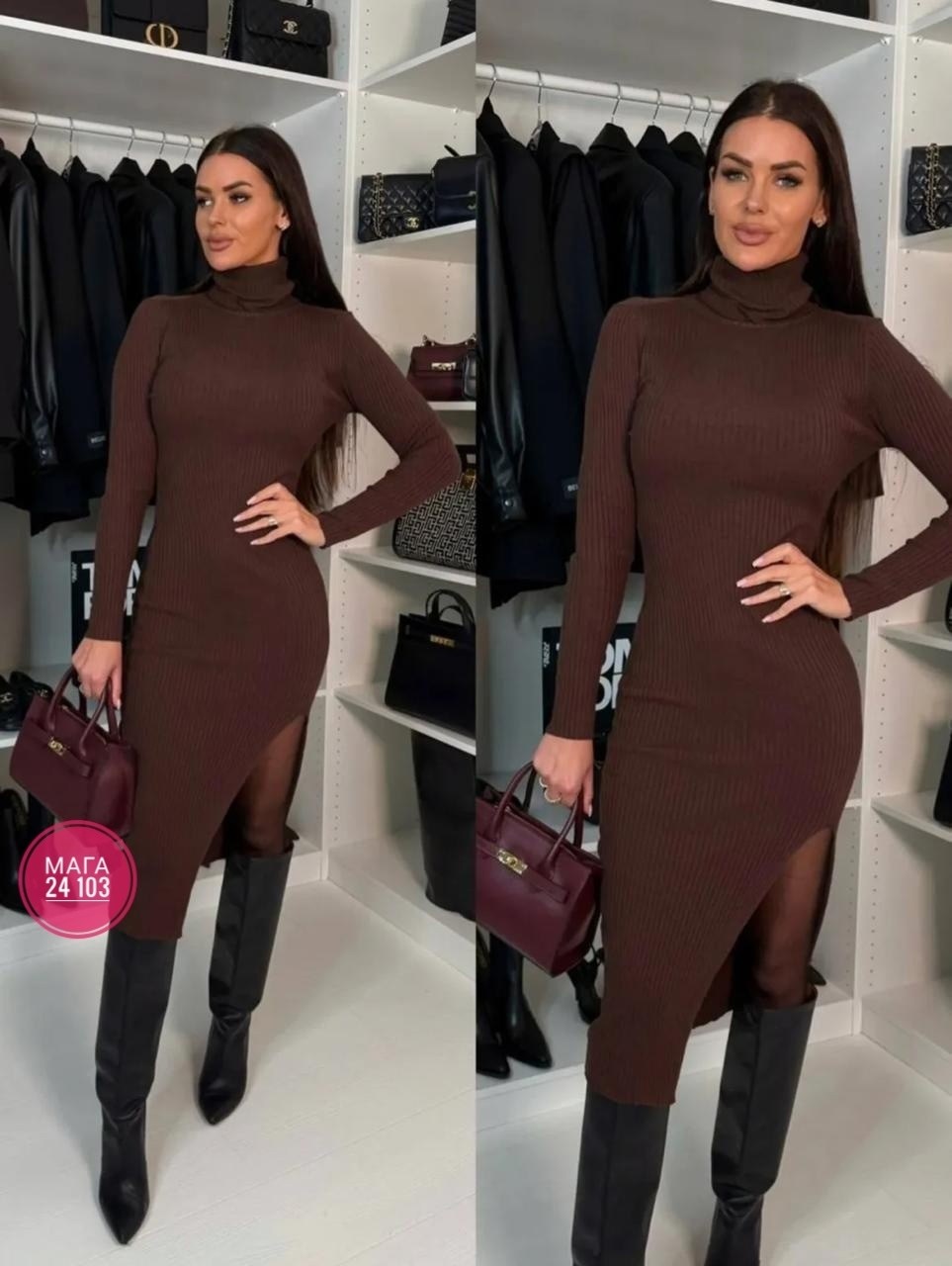 платье лапша,платье женское лапша,платье облегающее,теплое платье,платье лапша бордовое
