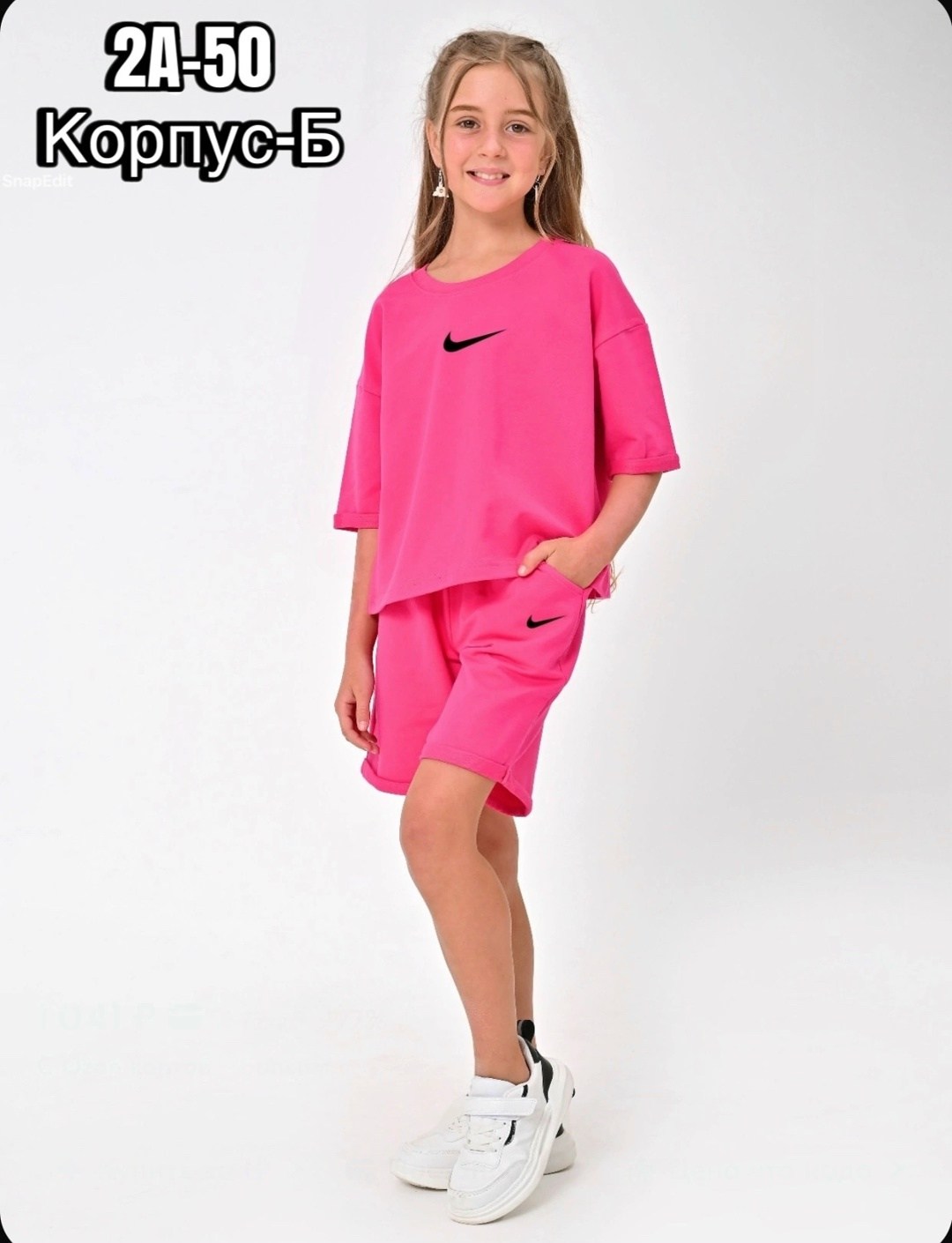 костюм летний для девочек,костюмы спортивные для девочки,костюмы детские,спортивные костюм,одежда для девочки