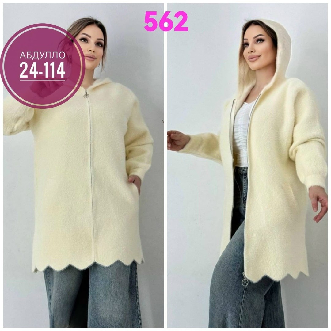 кардиган альпака,кардиган женский,кардиган,кардиган с капюшоном,пальто кардиган