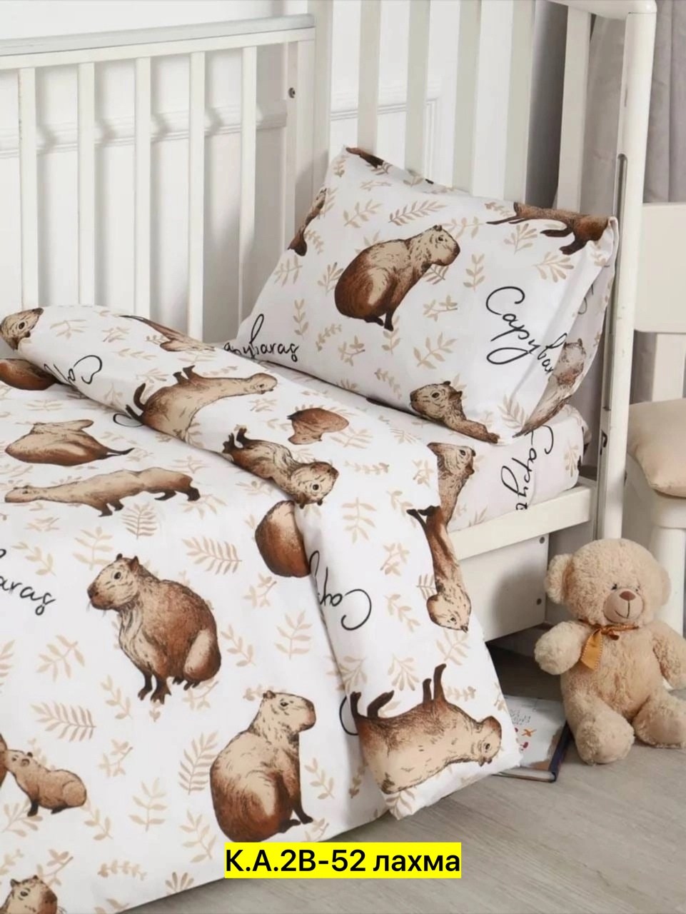 комплект постельного белья,постельного белья,постельного белье евро,постельное белье сатин,постельное белье eвро сатин