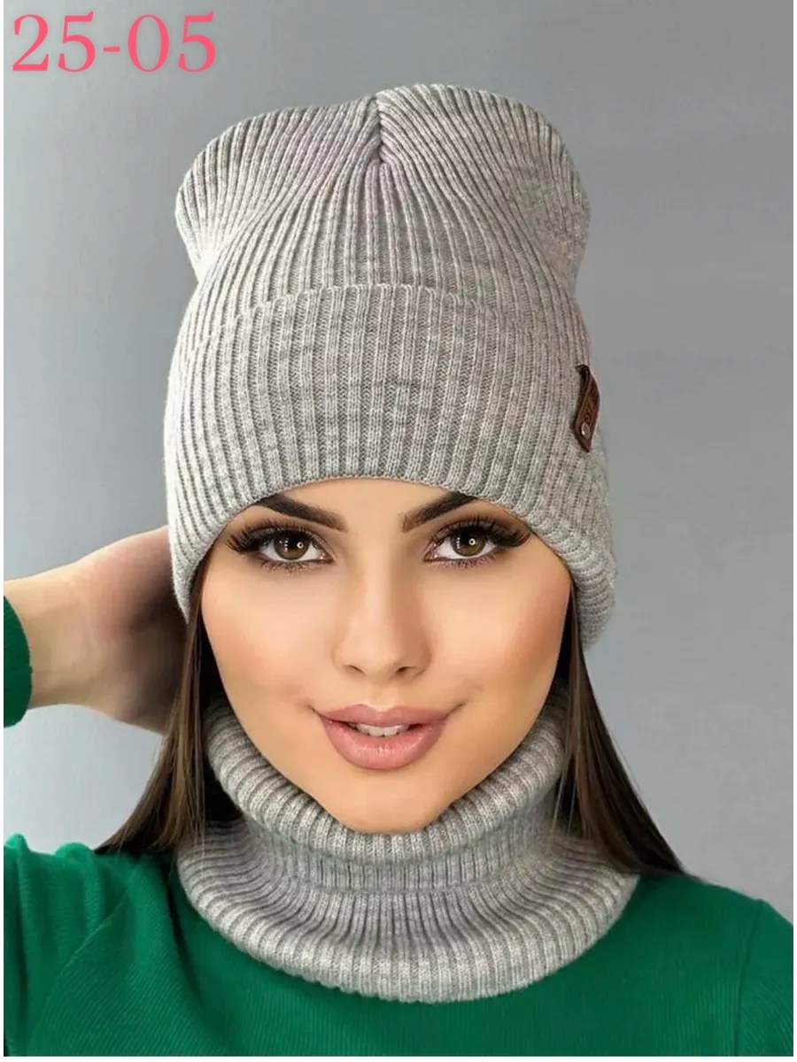 шапка и снуд комплект зима,шапка двойная,женская шапка,комплект шапки,женский комплект шапка