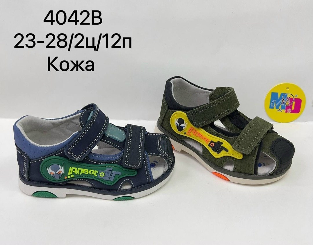 детские сандалии,сандалии для девочек,сандалии,,босоножки детские