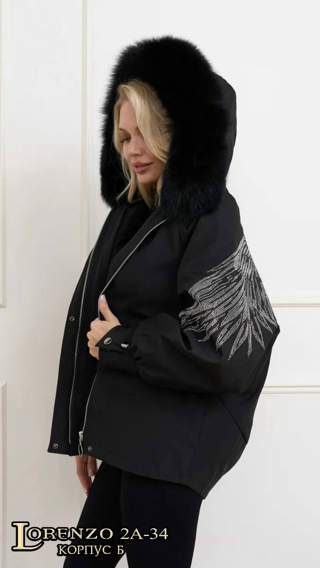 куртка женская с мехом,куртка с крыльями на спине,зимние куртки,меховая куртка,куртка женская