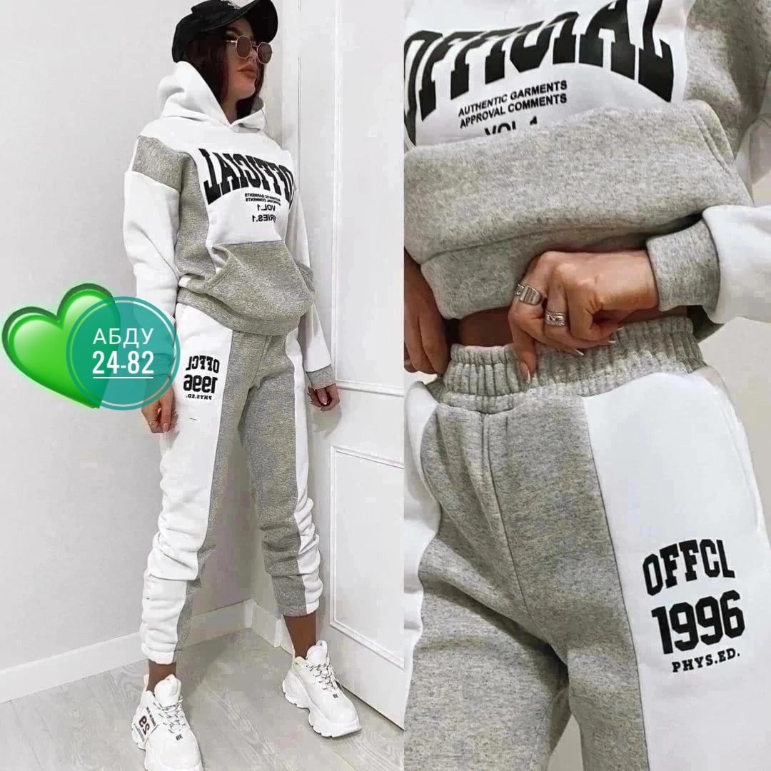костюмы спортивные женские,cпортивный костюм женский на флисе,костюм женский на флисе,костюм двойка женский на флисе,спортивный костюм теплый на флисе