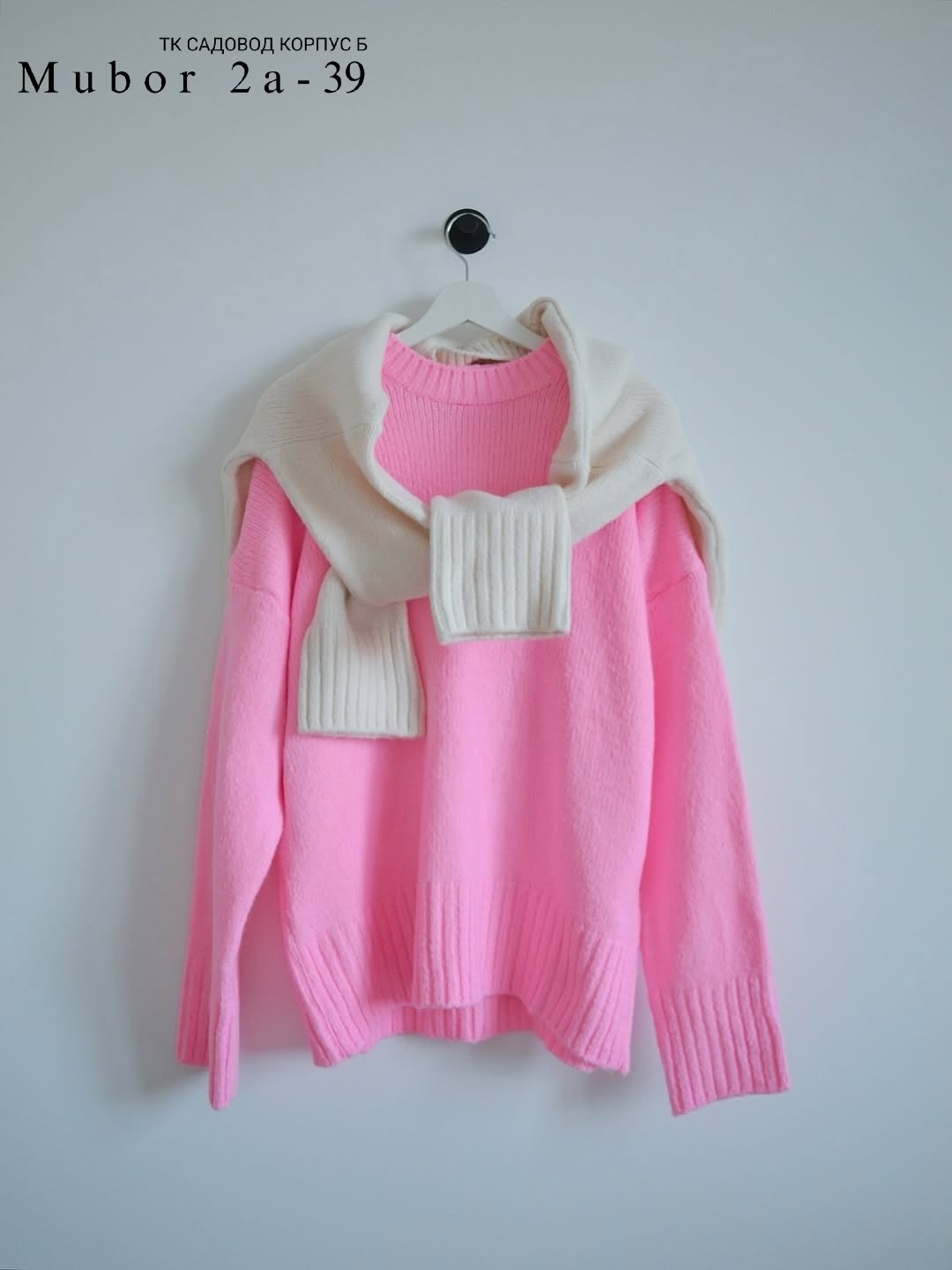 модные свитера,кофта женская,свитера женские,кофта свитер,кардиган кофта