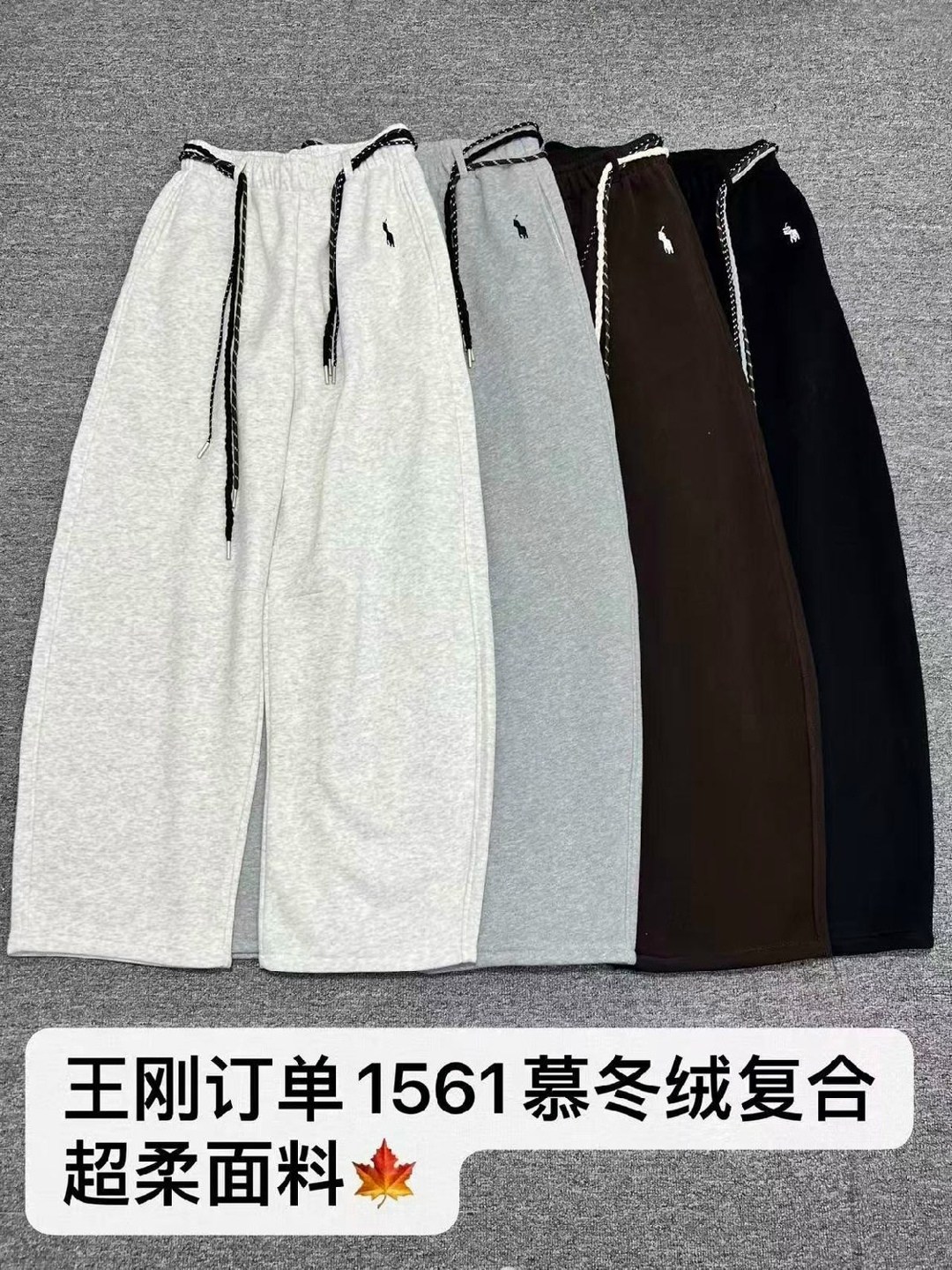 спортивные брюки,широкие спортивные штаны,мужские спортивные брюки,спортивные брюки повседневные,широкие спортивные штаны мужские