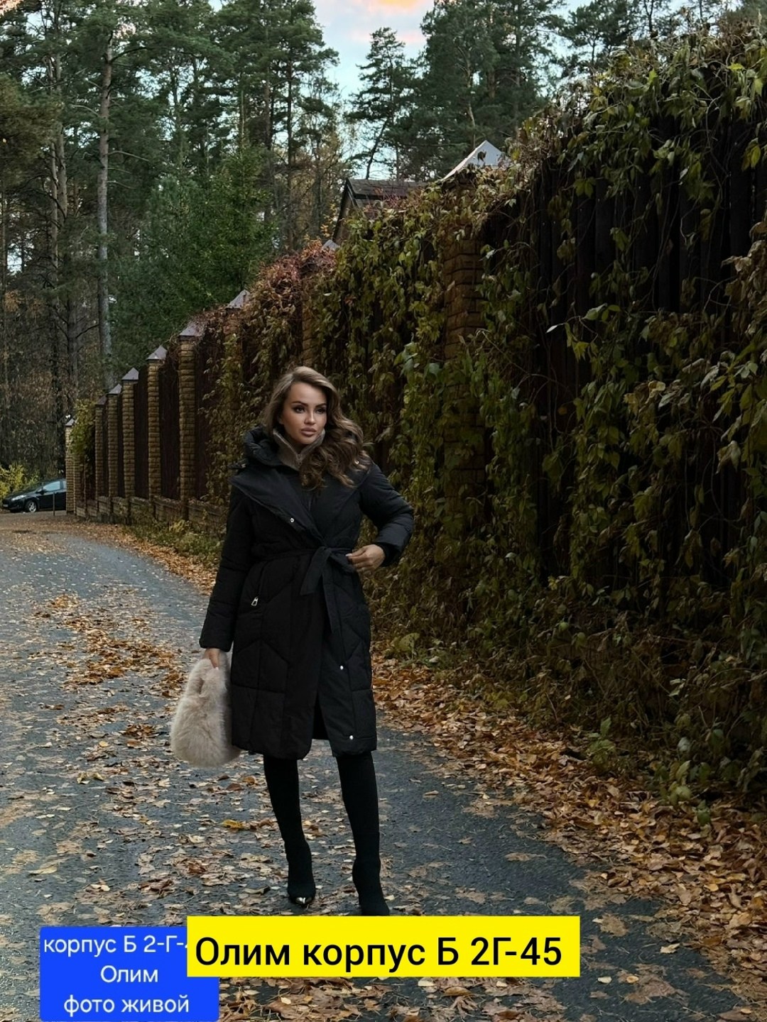 зимние пуховики женские,женский пуховик,пуховик,демисезонный пуховик,женская зимняя куртка