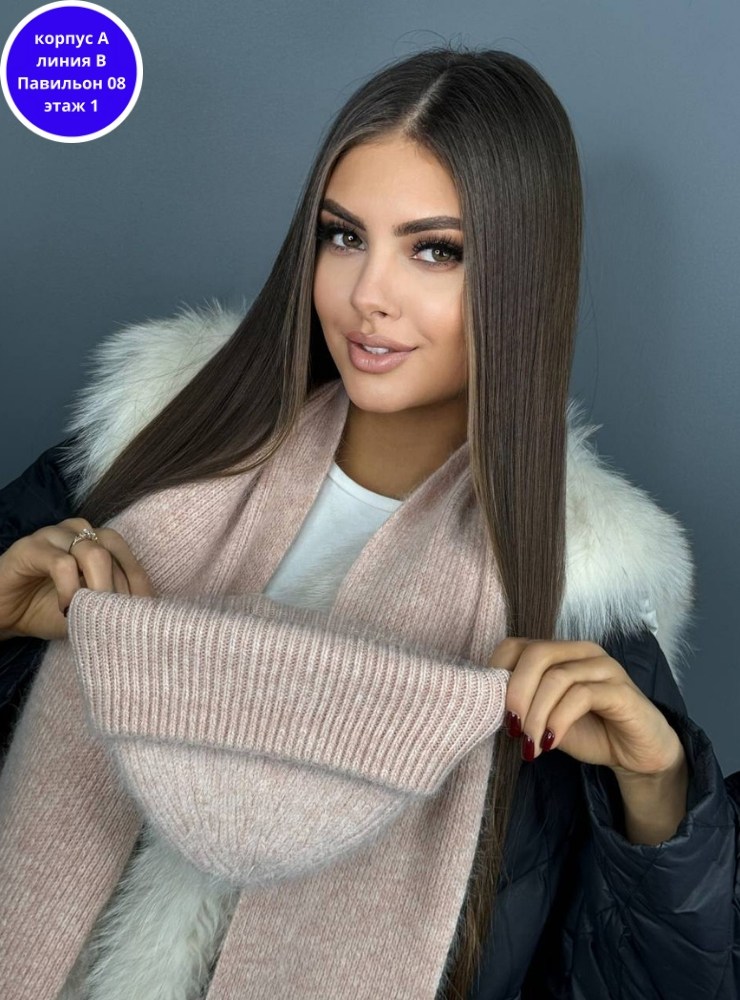 зимний комплект из ангоры с шарфом,женский пушистый вязаный комплект из ангоры шапка,комплект шапка с шарфом и варежками,комплект шапка с шарфом,комплект шапка и шарф женский зимний