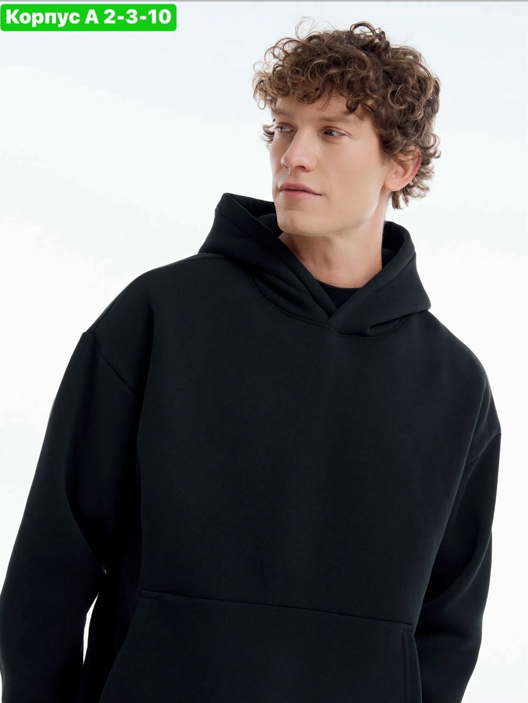 худи оверсайз с капюшоном и начесом твое,худи оверсайз с капюшоном и начесом,толстовка,толстовка с капюшоном худи,оверсайз худи