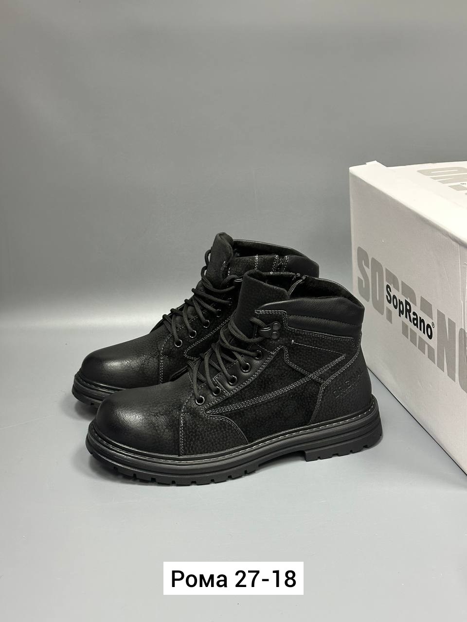 ,зимние мужские ботинки,ботинки мужские,зимняя мужская ,мужская