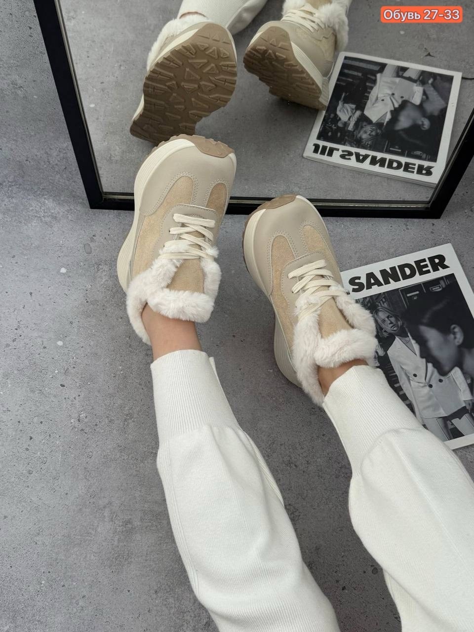 ,зимние кроссовки женские,женские кроссовки,теплые кроссовки,зимние кроссовки