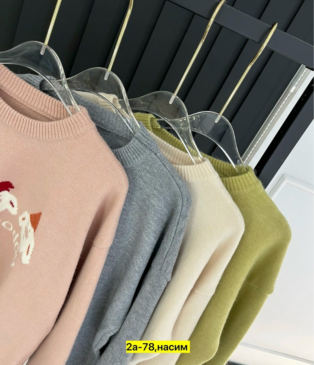 женская кофта,кофта женская свитер,свитшот женская,свитер кофта,свитера женские