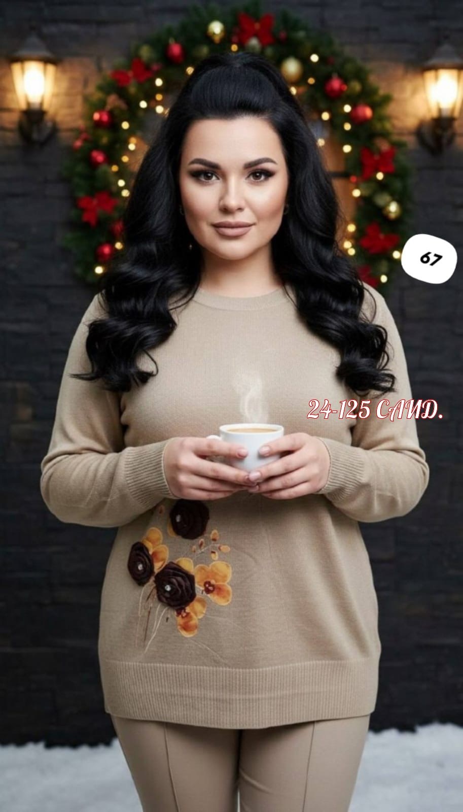 блузка женская darkwin,джемпер женский darkwin,одежда больших размеров для женщин, больших размеров,блузка женская