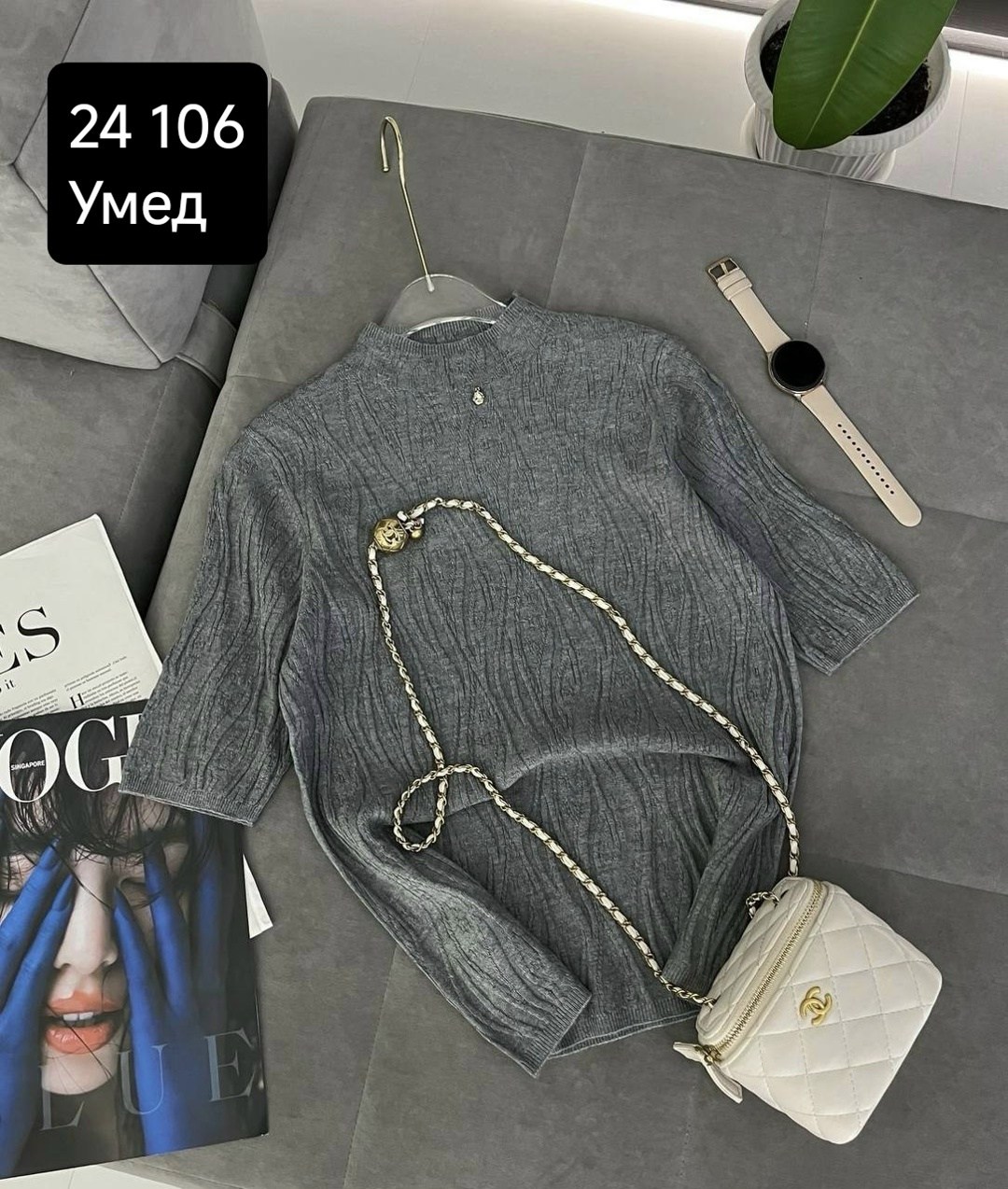 женская кофта,свитера женские,свитеры модные,джемпер женские,кофточка