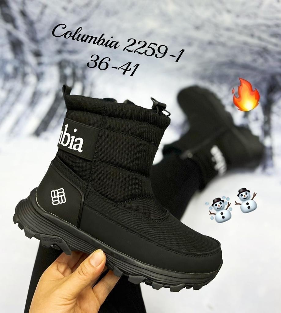 женские дутики,,дутики мужские зимние columbia, дутики,мужские дутики